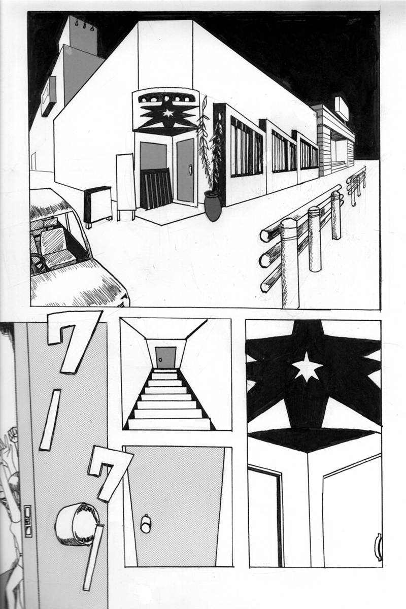 バトルDJの漫画 第1話