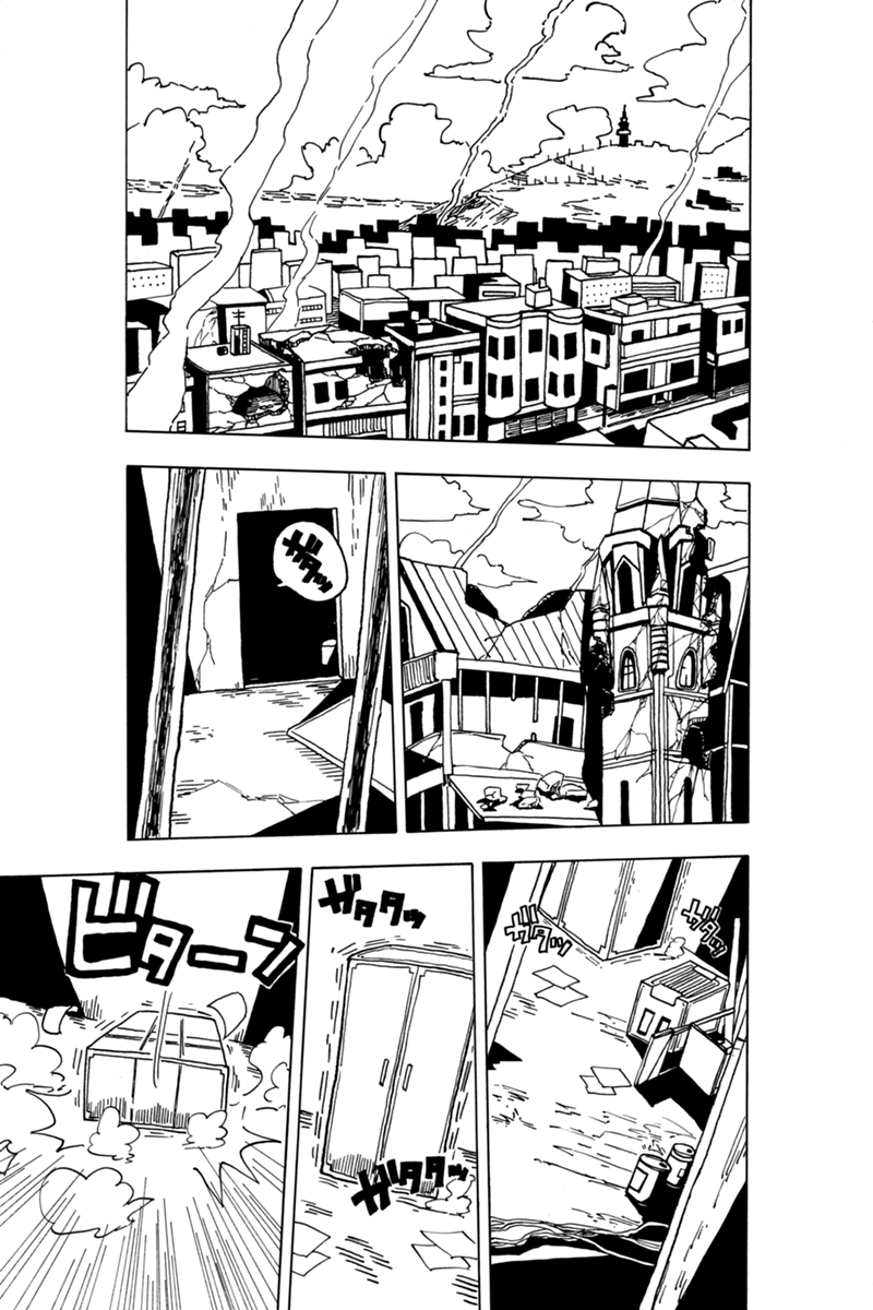 N 第1話